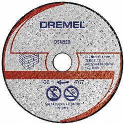 Δίσκος Κοπής Τοιχοποίας DSM520 DREMEL