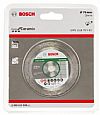 Διαμαντόδισκος κοπής 76mm Best for Ceramic Bosch για GWS 10.8 V-EC BOSCH