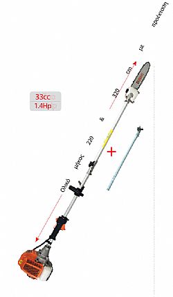 Βενζινοκίνητο κονταροπρίονο Διαιρούμενο 33cc 1,4Hp KRAFT
