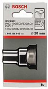 Συστολικό Ακροφύσιο 20mm 1609201648 BOSCH