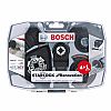 Σέτ Εξαρτημάτων Πολυεργαλείου (5Τεμ.) 2608664624 BOSCH