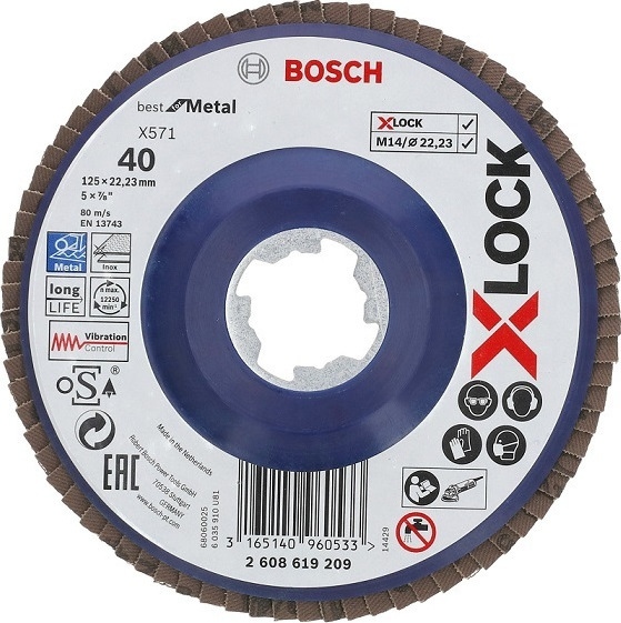 Δίσκος Bεντάλια 125mm X-LOCK X571 Best for Metal BOSCH