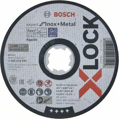 Δίσκοs κοπής 125mm X-LOCK Expert for Inox and Metal BOSCH