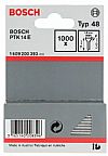 Καρφί τύπου 48 14mm  γιά PTK 14 της BOSCH