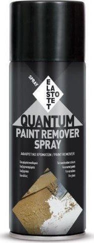 Σπρέι Καθαριστικό Μπογιάς (PAINT REMOVER) ELASTOTET