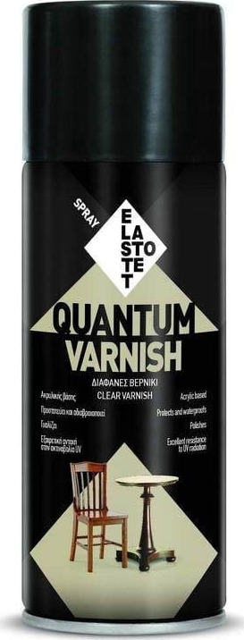 Σπρέι Βερνικιού (QUANTUM VARNISH) ELASTOTET