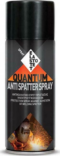 Σπρέι (QUANTUM ANTI-SPATTER) ELASTOTET