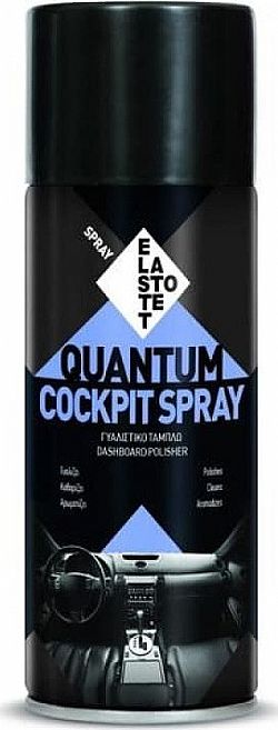 Σπρέι Γυαλιστικό Ταμπλό (QUANTUM COCKPIT SPRAY) ELASTOTET