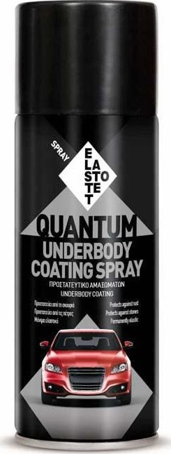 Σπρέι Προστατευτικό από Καουτσούκ (QUANTUM UNDERBODY COATING SPRAY) ELASTOTET