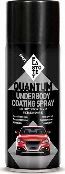 Σπρέι Προστατευτικό από Καουτσούκ (QUANTUM UNDERBODY COATING SPRAY) ELASTOTET