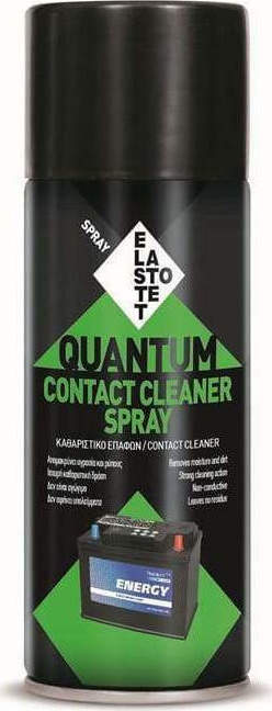 Σπρέι Kαθαριστικό Επαφών (QUANTUM CONTACT CLEANER SPRAY) ELASTOTET