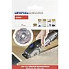 Δίσκος Κοπής Καρβιδίου DSM600 DREMEL