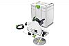 Βυθιζόμενο Δισκοπρίονο 1600W 75mm TS 75 EBQ-Plus FESTOOL