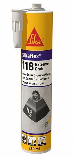 SIKA SIKAFLEX-118 Extreme Grab Ισχυρό Συγκολλητικό 290ml ΛΕΥΚΟ