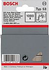Δίχαλα 4mm Τύπος 53 BOSCH