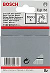 Δίχαλα 12mm Τύπος 53 BOSCH