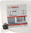 Τσοκάκι 8mm για κουρετικό GKF 600 BOSCH