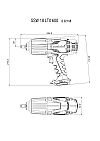 Μπουλονόκλειδο Μπαταρίας 18V (2 X 5.5 AH) SSW 18 LTX 600 METABO