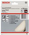 Γούνα Γυαλίσματος Hookit για Εκκεντρα Τριβεία 130mm BOSCH