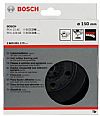 Πέλμα 150mm Πλατό Εκκεντρου Τριβείου 2608601179 BOSCH