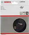 Πέλμα 150mm Mεσαίο για PEX 15 / PEX 420 / GEX 150 AC BOSCH