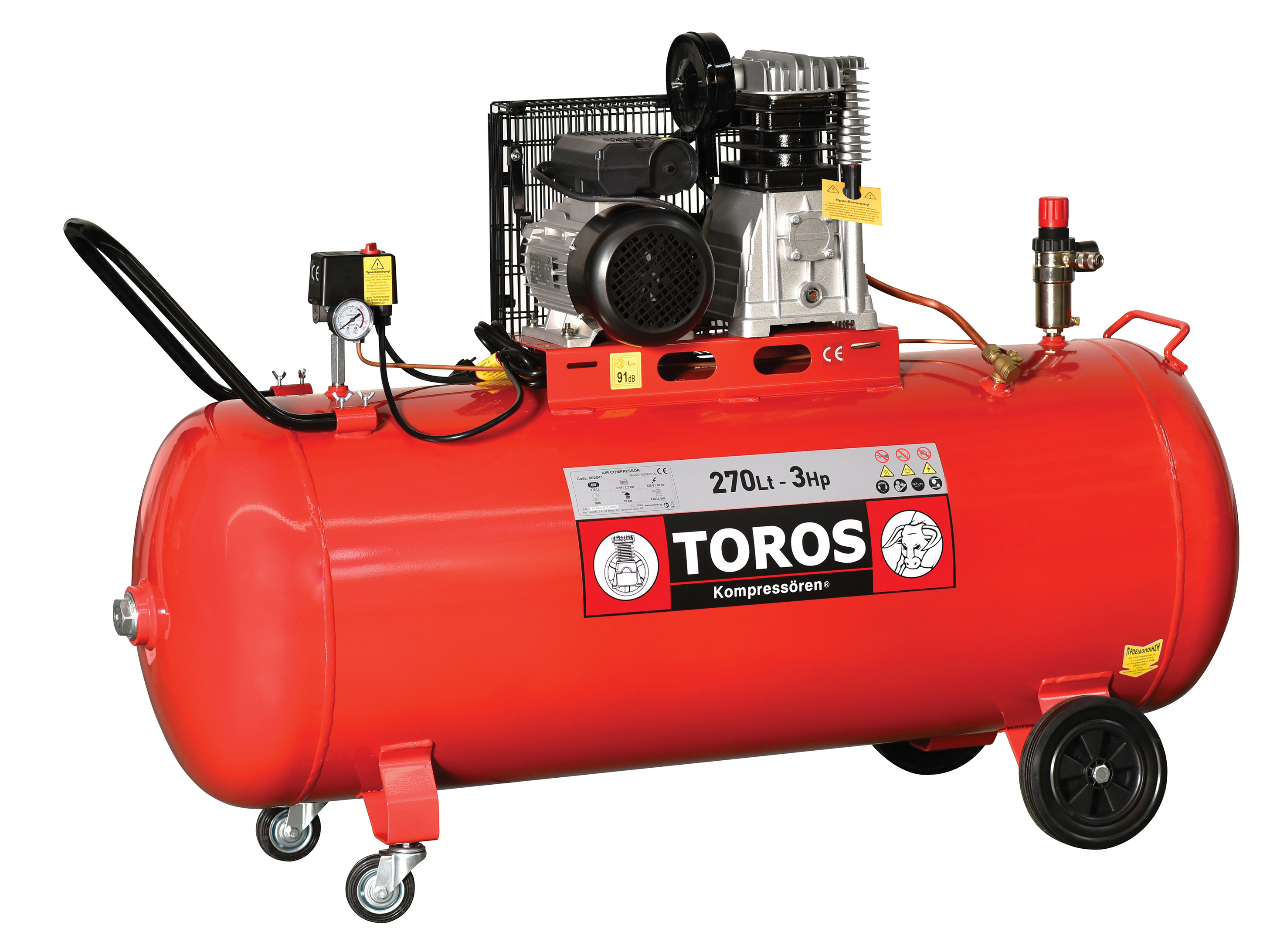 TOROS 4009/270L-1 Αεροσυμπιεστής με Ιμάντα 270lt, 3Hp, 230V/50Hz