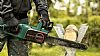 BOSCH UniversalChain 40 Ηλεκτρικό Αλυσοπρίονο 1800 Watt