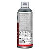 KWASNY GROUP SPRAY ΤΑΧΥΣΤΕΓΝΩΤΟ ΕΠΟΞΙΚΟ ΑΣΤΑΡΙ 1K RAPID EPOXY PRIMER,ΓΚΡΙ-400ML KWASNY GROUP SPRAY ΤΑΧΥΣΤΕΓΝΩΤΟ ΕΠΟΞΙΚΟ ΑΣΤΑΡΙ 1K RAPID EPOXY PRIMER,ΓΚΡΙ-400ML