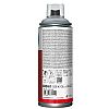 KWASNY GROUP SPRAY ΑΣΤΑΡΙ ΤΟΠΙΚΩΝ ΕΠΙΣΚΕΥΩΝ 1Κ SPOT PRIME, ΓΚΡΙ - 400ML KWASNY GROUP SPRAY ΑΣΤΑΡΙ ΤΟΠΙΚΩΝ ΕΠΙΣΚΕΥΩΝ 1Κ SPOT PRIME, ΓΚΡΙ - 400ML