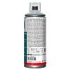 KWASNY GROUP SPRAY ΑΣΤΑΡΙ ΠΡΟΣΦΥΣΗΣ ΠΛΑΣΤΙΚΩΝ 1K PLASTIC ADHESION PROMOTER, ΑΣΗΜΙ ΜΕΤΑΛΛΟ - 400ML KWASNY GROUP SPRAY ΑΣΤΑΡΙ ΠΡΟΣΦΥΣΗΣ ΠΛΑΣΤΙΚΩΝ 1K PLASTIC ADHESION PROMOTER, ΑΣΗΜΙ ΜΕΤΑΛΛΟ - 400ML