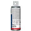 KWASNY GROUP SPRAY ΒΕΡΝΙΚΙ ΥΨΗΛΗΣ ΓΥΑΛΑΔΑΣ 1K CLEAR COAT HIGHGLOSS, ΔΙΑΦΑΝΕΣ - 400ML KWASNY GROUP SPRAY ΒΕΡΝΙΚΙ ΥΨΗΛΗΣ ΓΥΑΛΑΔΑΣ 1K CLEAR COAT HIGHGLOSS, ΔΙΑΦΑΝΕΣ - 400ML