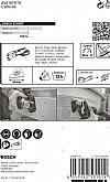 BOSCH AVZ 90 RT6 90 EXPERT Πλάκα λείανσης πολυεργαλείων Sanding Plate BOSCH AVZ 90 RT6 90 EXPERT Πλάκα λείανσης πολυεργαλείων Sanding Plate