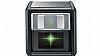 BOSCH QUIGO Green Αλφάδι Λείζερ Σταυρός Πράσινη Γράμμη BOSCH QUIGO Green Αλφάδι Λείζερ Σταυρός Πράσινη Γράμμη