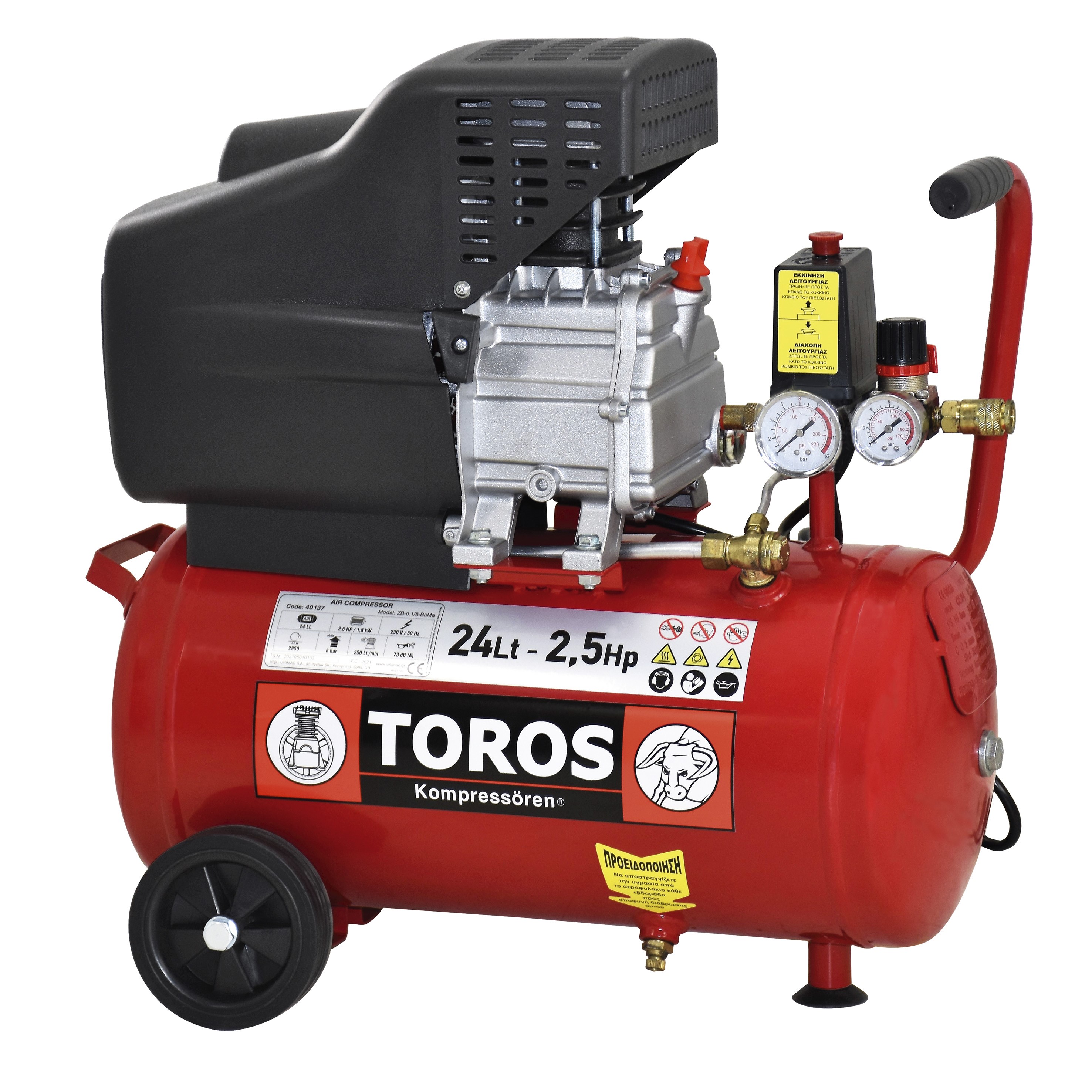 Αεροσυμπιεστής Monoblock 25 lt 2.5 HP TOROS