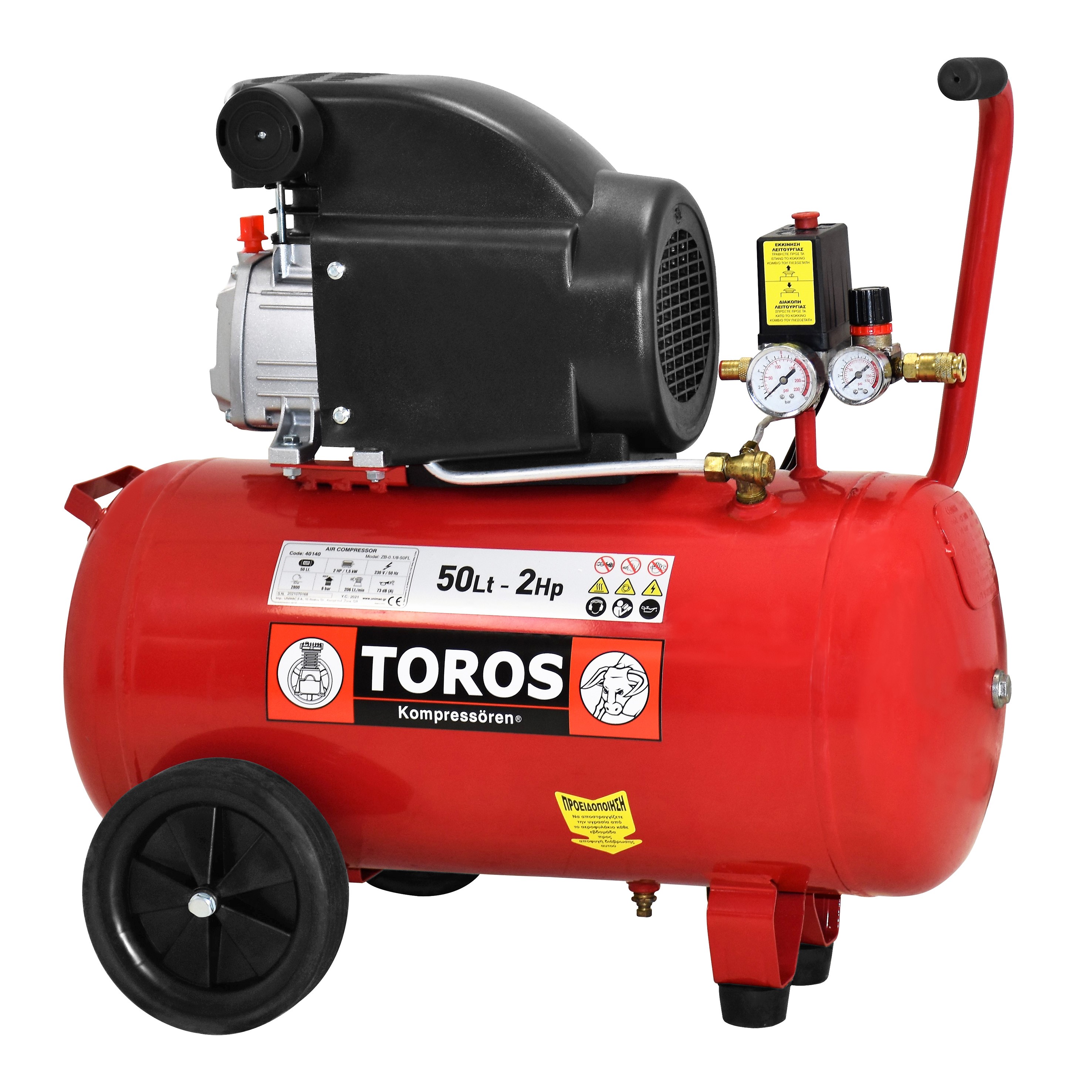 Αεροσυμπιεστής Monoblock 50Lt 2.0HP TOROS