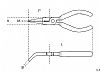 Μυτοτσίμπιδο κυρτό 140mm 1168BM BETA