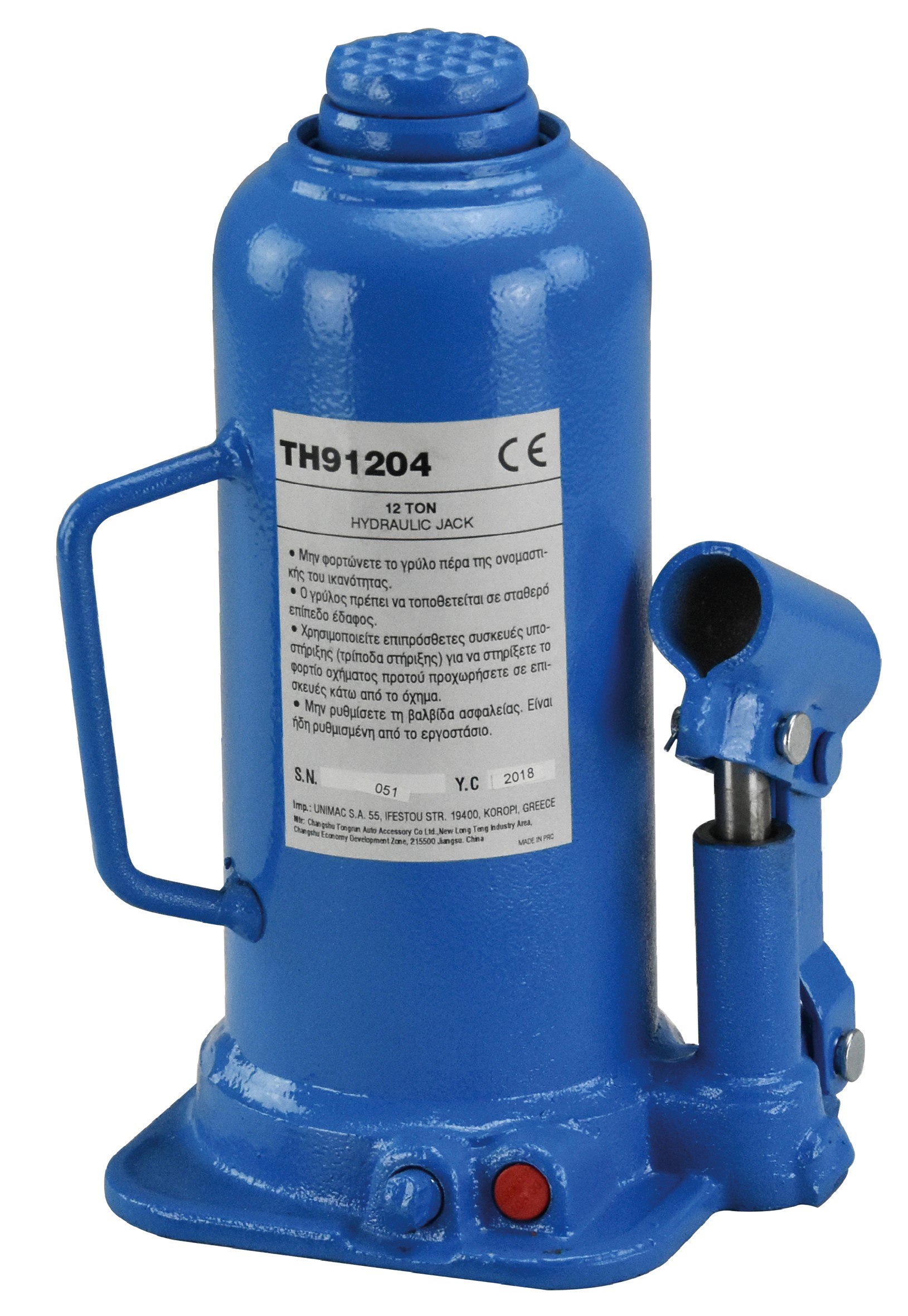 Υδραυλικός γρύλος μπουκάλας 12tn 40610 EXPRESS
