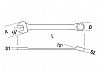 Γερμανοπολύγωνo 55mm Αντισπινθηρικό 42BA BETA