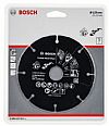 Δίσκος κοπής 125mm γενικής χρήσης  Multi Wheel BOSCH