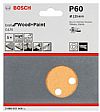 Γυαλόχαρτο Φ125mm 8 τρύπες No.60 Wood and Paint C470 BOSCH