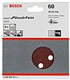 Γυαλόχαρτο Φ125mm 8 τρύπες No.60 Wood and Paint C430 BOSCH