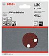 Γυαλόχαρτο Φ125mm 8 τρύπες No.120 Wood and Paint C430 BOSCH