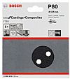 Γυαλόχαρτο Φ125mm 8 τρύπες No.80 Best for Coatings and Composites F355 BOSCH