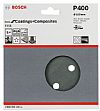 Γυαλόχαρτο Φ150mm 6 τρύπες No.400 Best for Coatings and Composites F355 BOSCH