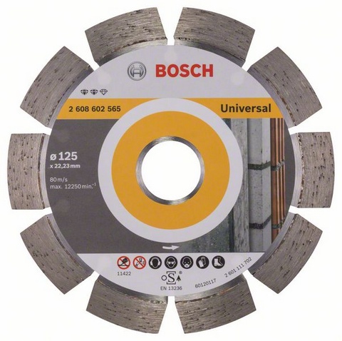 Διαμαντόδισκος κοπής 125mm Bosch Expert for Universal BOSCH